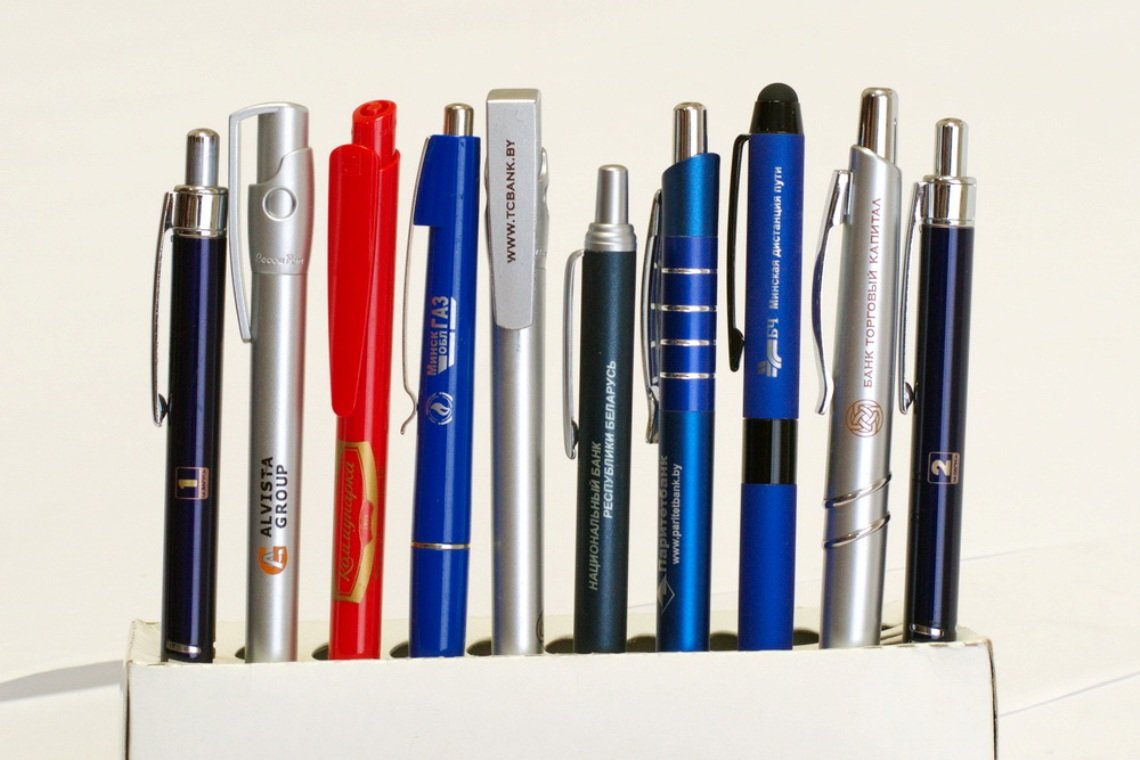 Ручки с логотипом