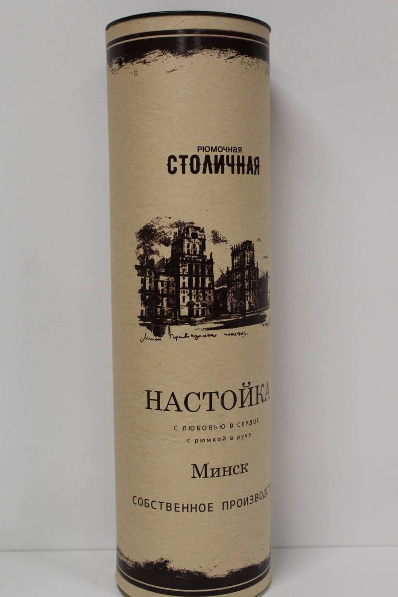 Тубус для крафтовой настойки Столичная, ракурс 1