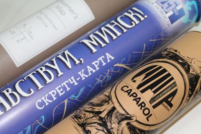 Тубусы для карт, дипломов, плакатов, постеров, календарей